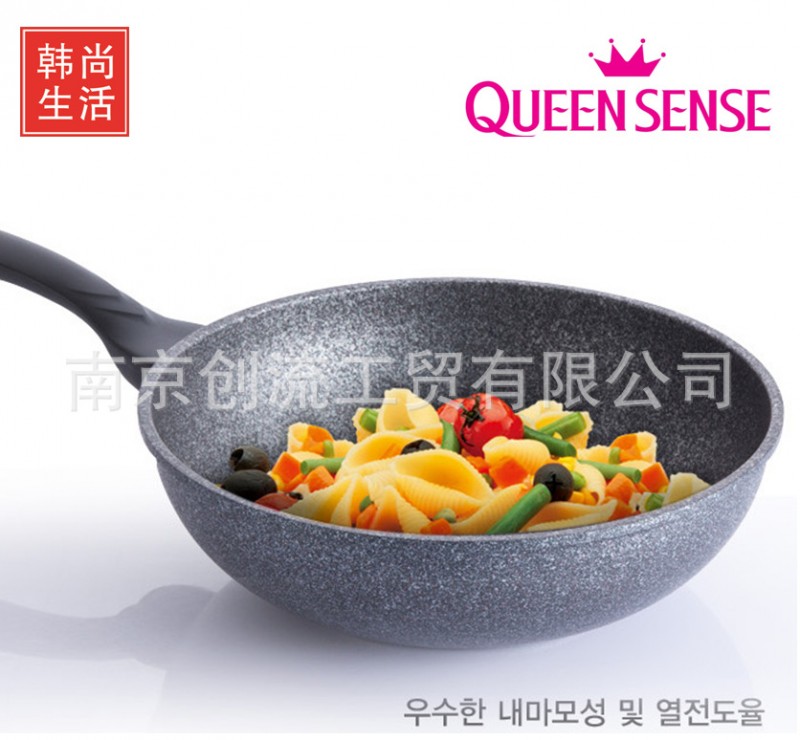 韓國QUEENSENSE韓國原裝進口耐磨石不黏炒鍋電磁爐通用工廠,批發,進口,代購