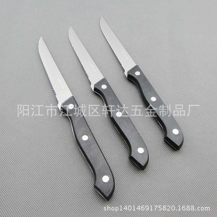 廠傢直銷 牛扒刀 牛排刀 西餐刀 Steak Knife 不銹鋼PP柄鋸齒餐刀工廠,批發,進口,代購