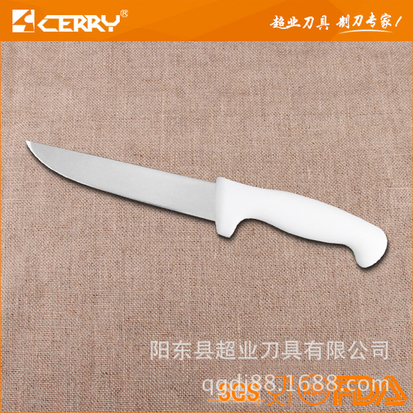 廠傢供應剔骨刀 不銹鋼彎骨刀 6 inch boning knife 廚師刀工廠,批發,進口,代購