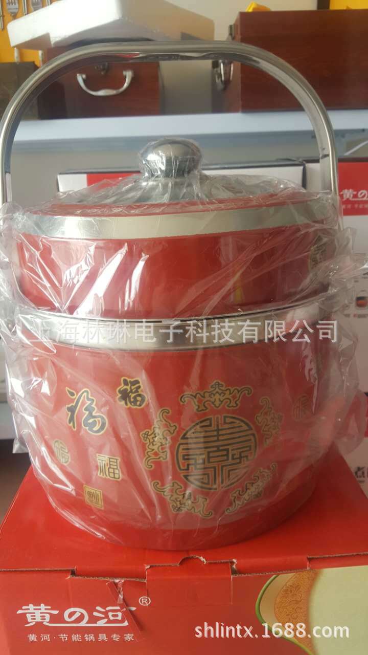 展銷會禮品 百福臨門免火再煮鍋 不銹鋼節能鍋 免煮蒸鍋  9L工廠,批發,進口,代購