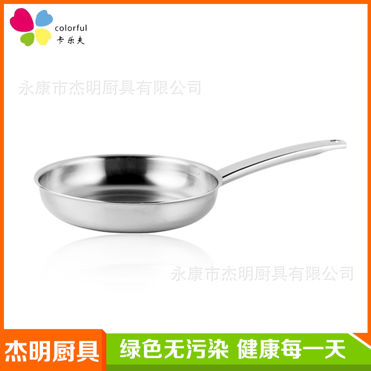 精品 不銹鋼煎鍋 平底 牛排煎鍋 無煙不黏鍋具 燃氣電磁爐通用工廠,批發,進口,代購