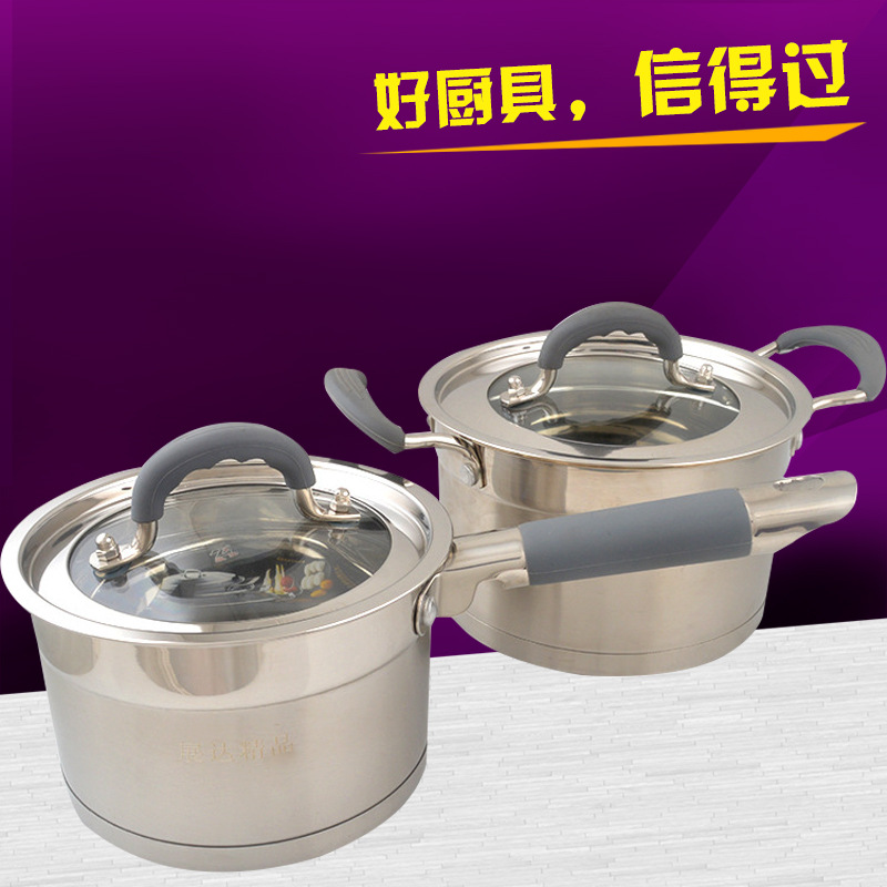 熱銷供應 金雅單柄雙耳不銹鋼小奶湯鍋 復底無磁多功能不銹鋼鍋工廠,批發,進口,代購
