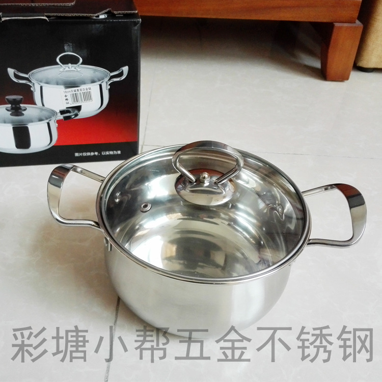 廠傢直銷不銹鋼弧形湯鍋 單底/復底加厚湯鍋 不銹鋼直角鍋16-26cm工廠,批發,進口,代購