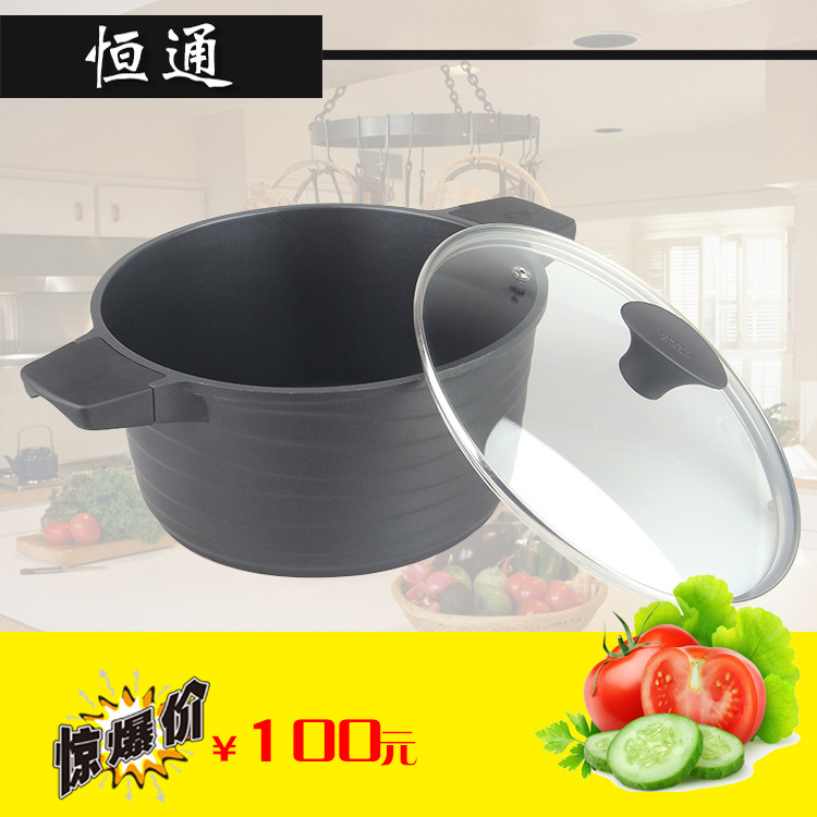 歐式鋁製湯鍋 通用復底鍋煲湯專用鍋2016年新款批發工廠,批發,進口,代購