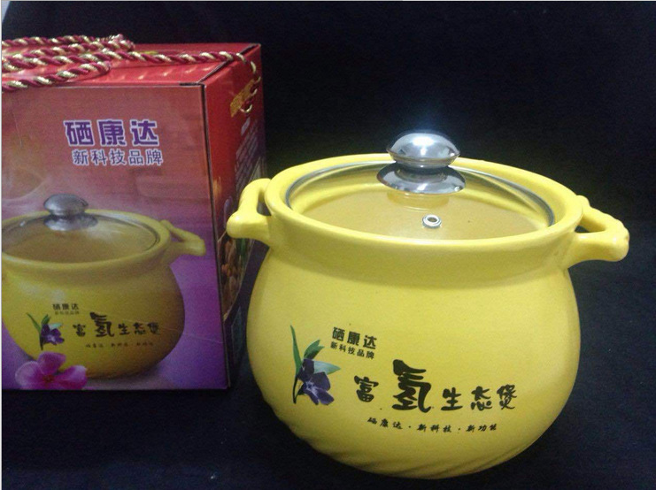 富氫生態煲  2.5L  陶瓷養生鍋  多功能  最新禮品工廠,批發,進口,代購