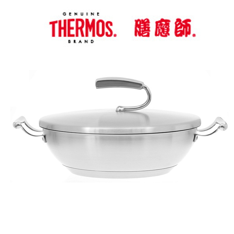 正品THERMOS膳魔師復合金鍋具炒菜鍋 不銹鋼禮品鍋具團購批發定製工廠,批發,進口,代購