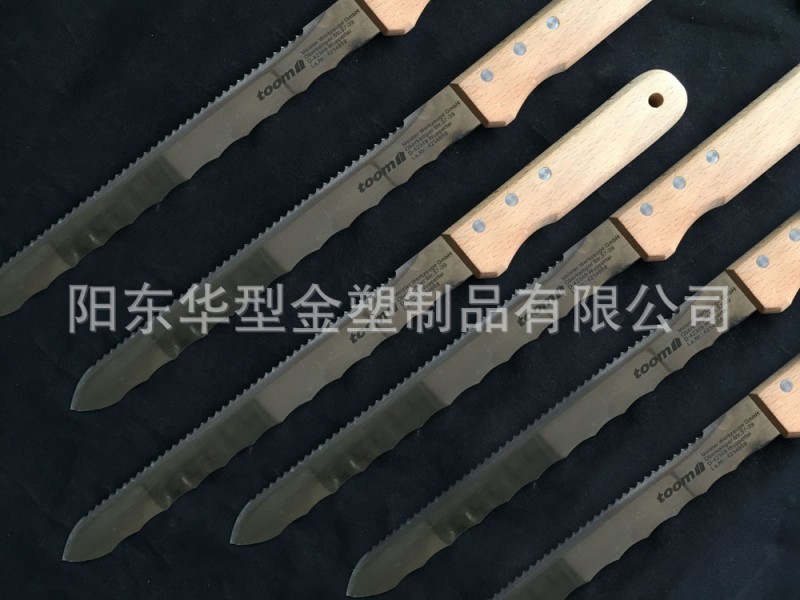 knife cutter for insulation 絕緣刀 雙牙麵包刀 雙刀刃齒刀工廠,批發,進口,代購