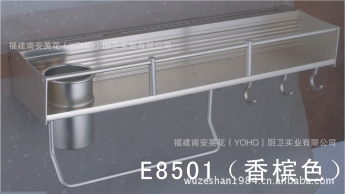 新品上市 太空鋁 香檳色 50cm 單杯 廚房置物刀架工廠,批發,進口,代購