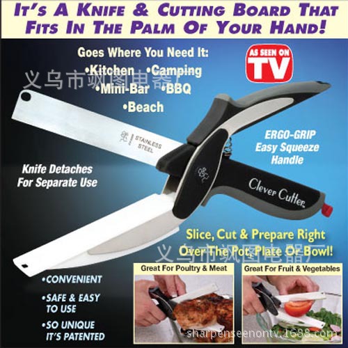 新款Clever Cutter 傢用蔬菜剪刀多功能TV剪菜刀切菜剪刀工廠,批發,進口,代購
