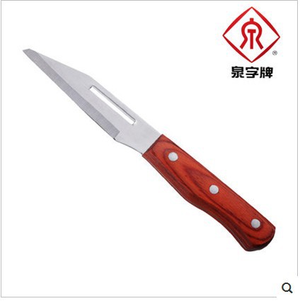 【正品行貨】上海張小泉二用刨刀工廠,批發,進口,代購