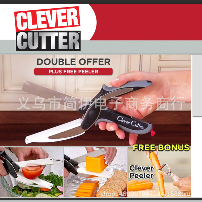 新款Clever Cutter食物剪刀多功能菜刀卡簧剪刀便攜式菜刀工廠,批發,進口,代購