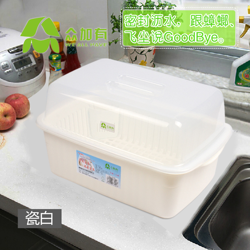 眾加有 雙層簡易餐具碗盤 收納傢居廚房瀝水架 碗櫃 塑料 食品級工廠,批發,進口,代購