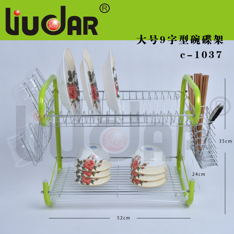 廠傢直銷多功能9字型雙層碗碟架瀝水架廚房廚具收納置物架彩鍍工廠,批發,進口,代購