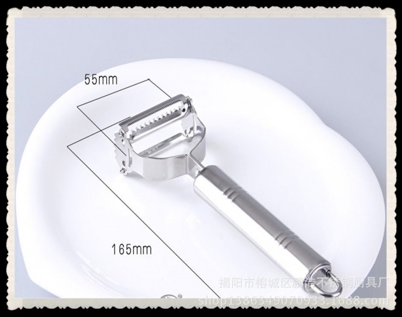 廠價直銷 不銹鋼餐具 廚房用品 8862全鋼削皮刀 士豆刨 水果刨工廠,批發,進口,代購