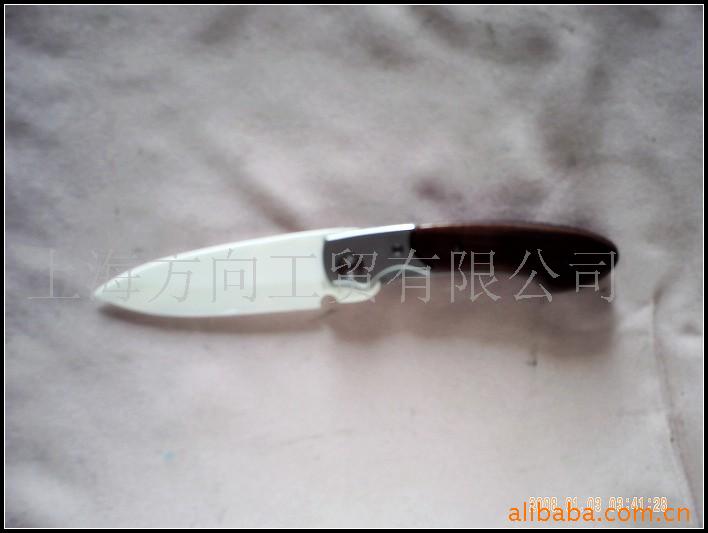【優惠供應】收納式陶瓷刀，一件起批 歡迎選購批發・進口・工廠・代買・代購