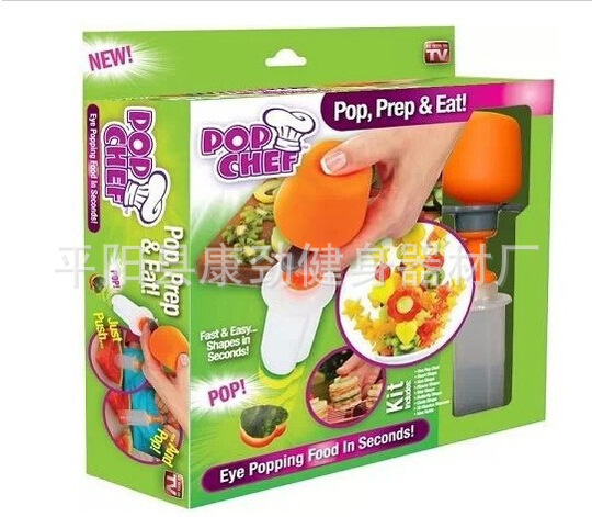 廠傢直銷 最新 pop chef /DIY工具/TV水果模具 量大有優工廠,批發,進口,代購