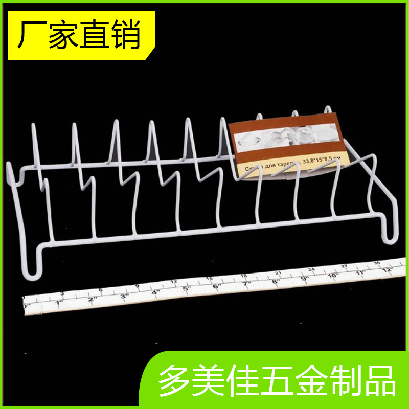 長期銷售 廚房耐用瀝水碗架 鐵藝瀝水碗架瀝水碗架定製工廠,批發,進口,代購