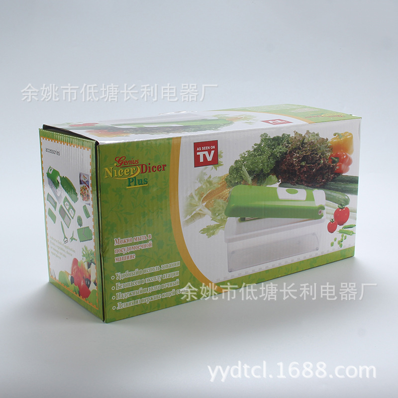 TV產品廚房刀具 不銹鋼多功能綠色切菜器水果刨 多功能切菜器工廠,批發,進口,代購