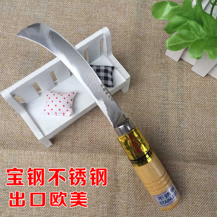 正品卡馬利不銹鋼菠蘿削皮器 香蕉刀 水果刀批發工廠,批發,進口,代購