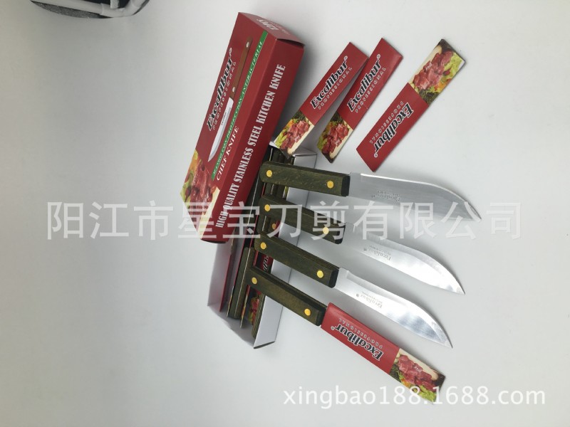 熱銷！新品！禮盒包裝小屠夫刀 牛扒刀 牛肉刀 切肉小刀工廠,批發,進口,代購