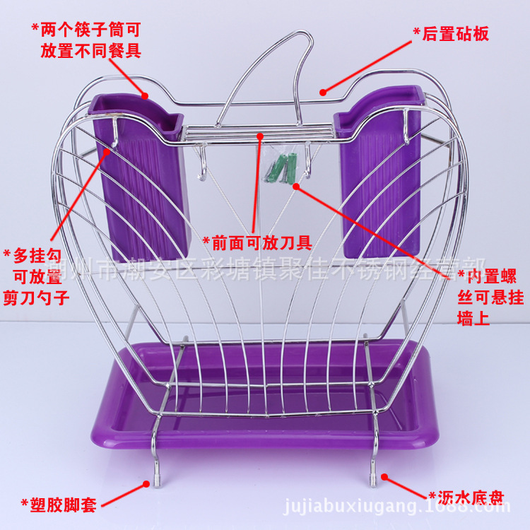 廠傢特供不銹鋼蘋果刀架廚房收納置物架菜板架多用能瀝水架工廠,批發,進口,代購