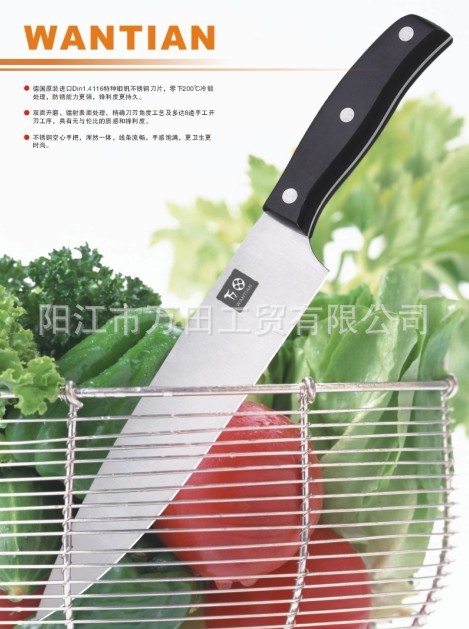 陽江萬田刀具 酒店西式刀具 POM系列 SanRen cutlery 三人刀具工廠,批發,進口,代購