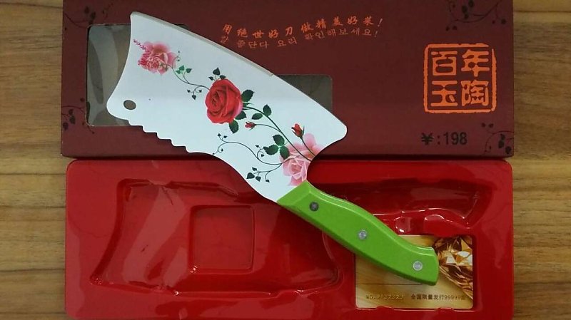 2015跑江湖刀具新品 一枝梅玫瑰單刀 一枝花單刀 百年薔薇單刀工廠,批發,進口,代購