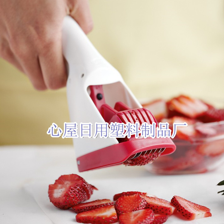 廠傢直銷美國手持草莓切片器 Strawberry Slicer 美式廚房用具工廠,批發,進口,代購