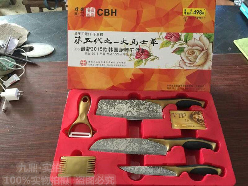 大馬士革五件套 套刀 會銷禮品刀 廚用刀具 最新地攤江湖產品工廠,批發,進口,代購