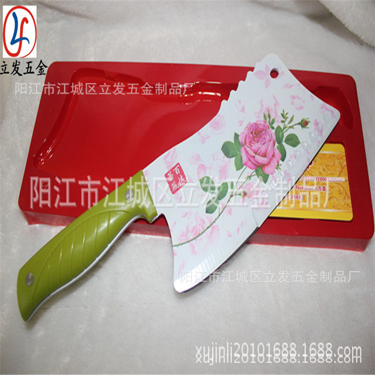 最新江湖地攤產品   百年薔薇印花菜刀   百年好刀百煉刀具工廠,批發,進口,代購
