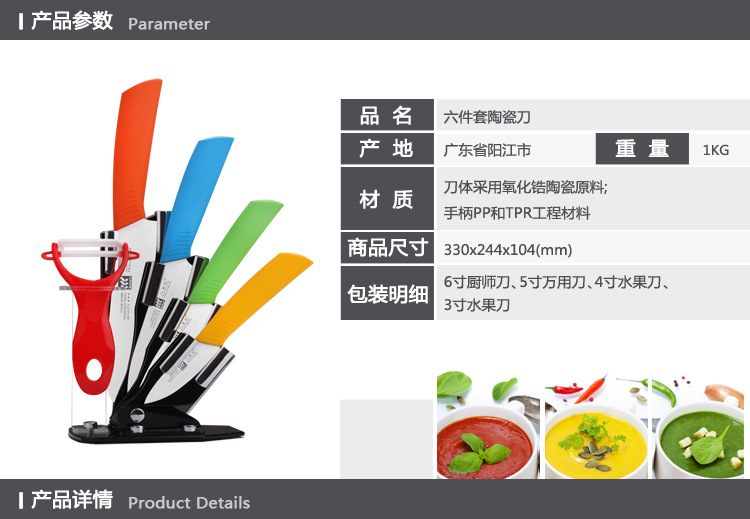 廠傢直銷八百利麗雅八件套工廠,批發,進口,代購