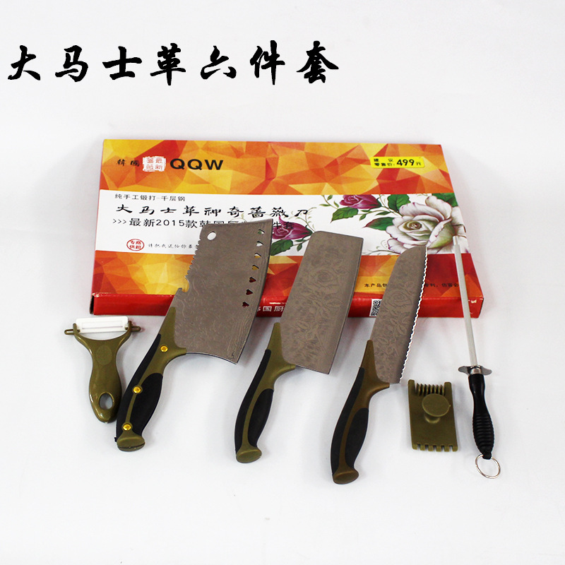 大馬士革六件套刀 2015跑江湖展會地攤最新熱賣菜刀批發 禮品菜刀工廠,批發,進口,代購