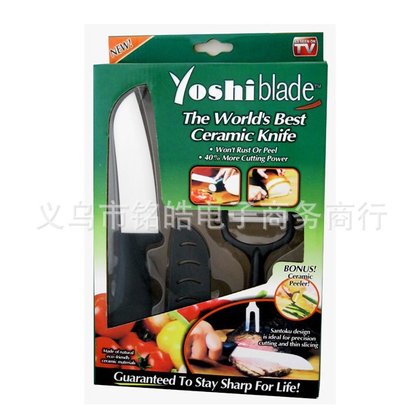 Yoshi Blade 陶瓷刀 TV陶瓷刀 新款廚房刀具 刨皮器 水果刀批發・進口・工廠・代買・代購