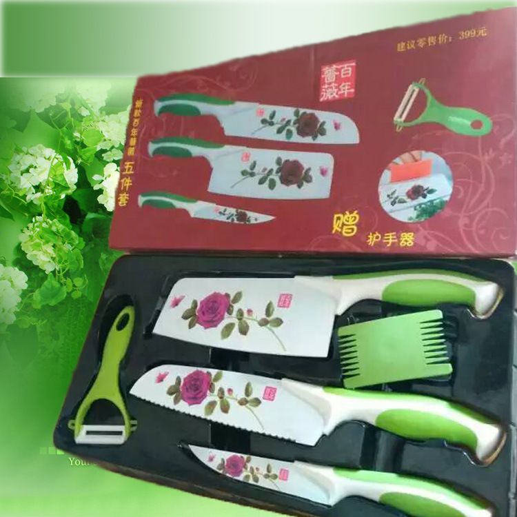 沖鉆促銷百年薔薇五件套刀具套裝批發 跑江湖組合刀具5件套批發工廠,批發,進口,代購