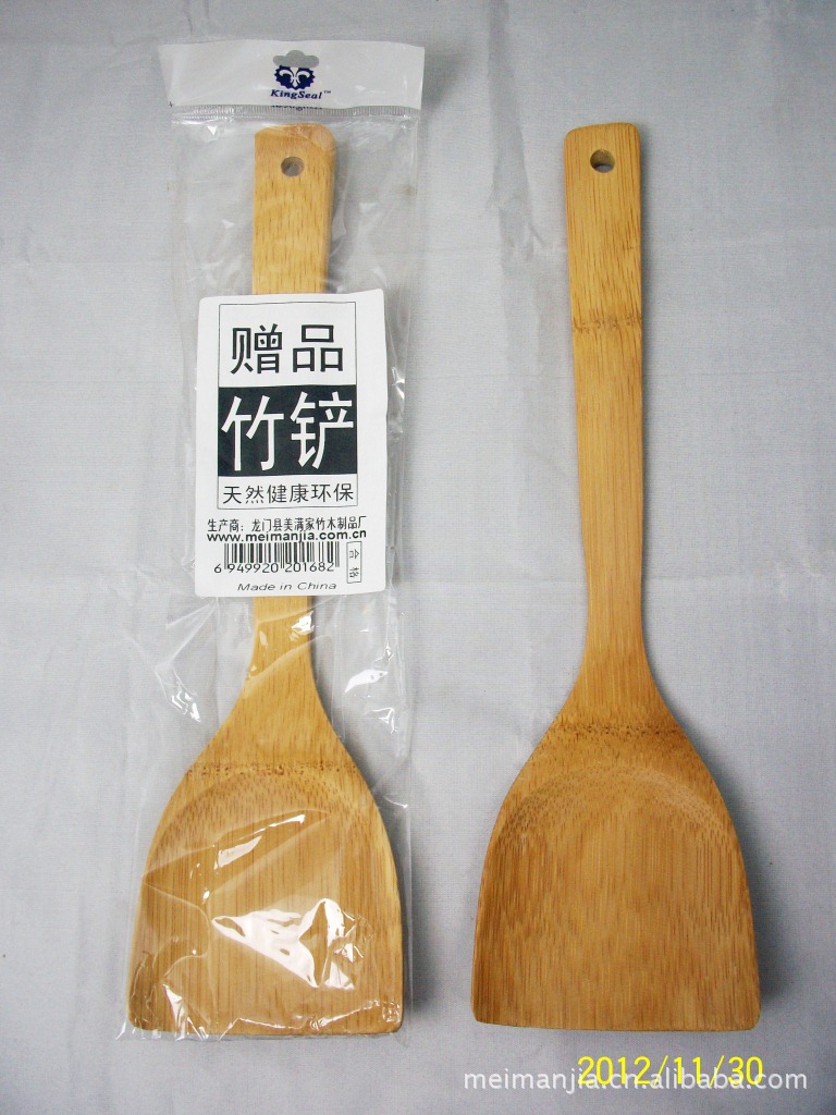 生產*炭化長扁竹鏟，可作各種廚具贈品配送批發・進口・工廠・代買・代購