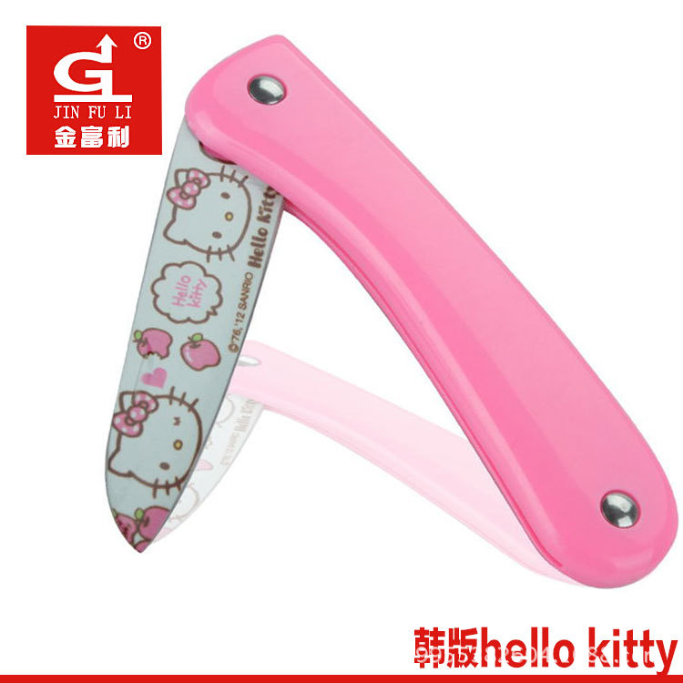 陽江創意卡通折疊水果韓國Hello Kitty彩色不黏印花刀具淘寶專供工廠,批發,進口,代購