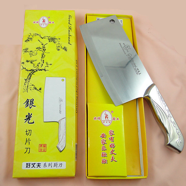 供應祺祥166銀光鋼柄切片菜刀　陽江不銹鋼菜刀  菜刀跑江湖工廠,批發,進口,代購