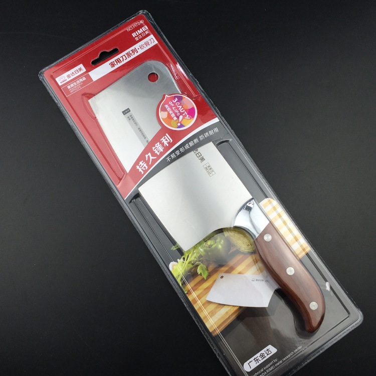 日美 H7240 砍骨刀 高級傢用菜刀 二次回火工藝 八道工序精磨工廠,批發,進口,代購