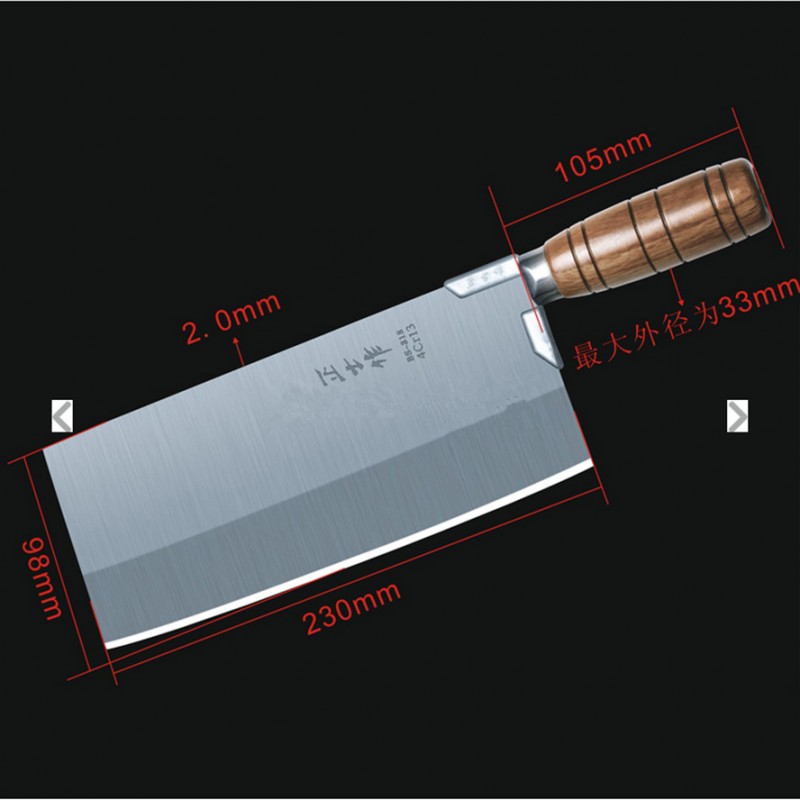 廠傢直銷臺灣正士作bs-318木柄廚用刀菜刀酒店用品工廠,批發,進口,代購