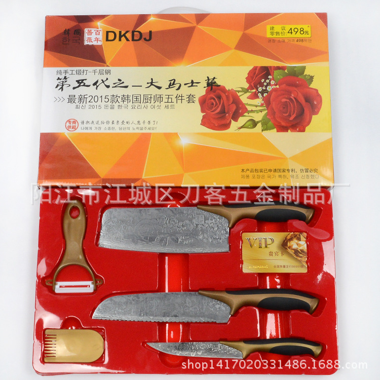 百年薔薇 大馬士革刀  跑江湖新產品 展銷會產品 禮品刀具套裝工廠,批發,進口,代購