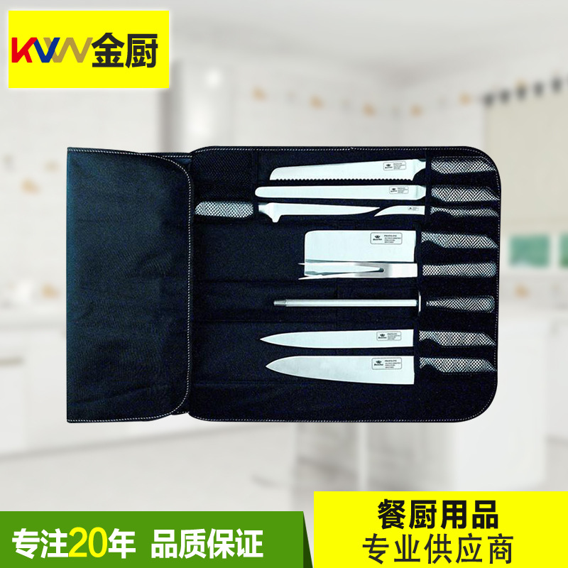 廠傢供應 正品德國KVW廚具 高檔禮品9件套打點刀廚具 品質保證工廠,批發,進口,代購