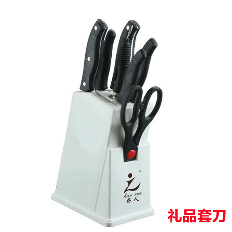 【廠傢直銷】陽江不銹鋼廚具八件 菜刀套裝 傢用刀具 廚房套刀工廠,批發,進口,代購