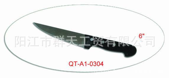 菜刀           廚房用刀工廠,批發,進口,代購