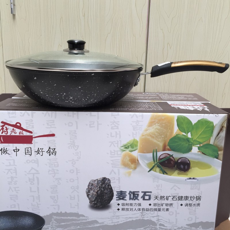 跑江湖麥飯石三件套鍋   炒鍋  節能不黏鍋  展銷會禮品套裝鍋工廠,批發,進口,代購