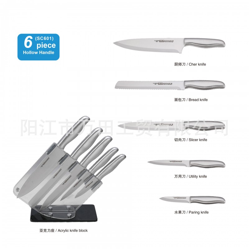 2014陽江暢銷廚房刀具 空心柄不銹鋼6件套  SanRen Cutlery/三人工廠,批發,進口,代購