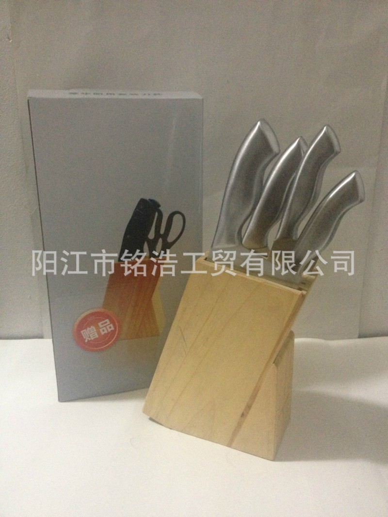 不銹鋼刀具套裝廚房廚具   禮品刀具5件套套刀 可批發工廠,批發,進口,代購