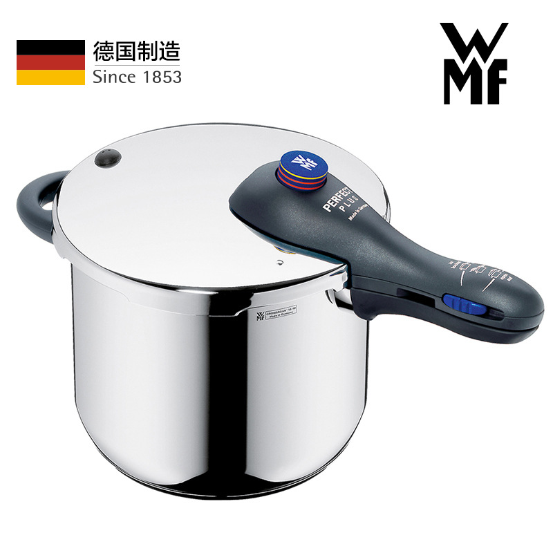 批發德國進口WMF福騰寶perfect plus壓力鍋6.5L 高壓鍋 禮品工廠,批發,進口,代購