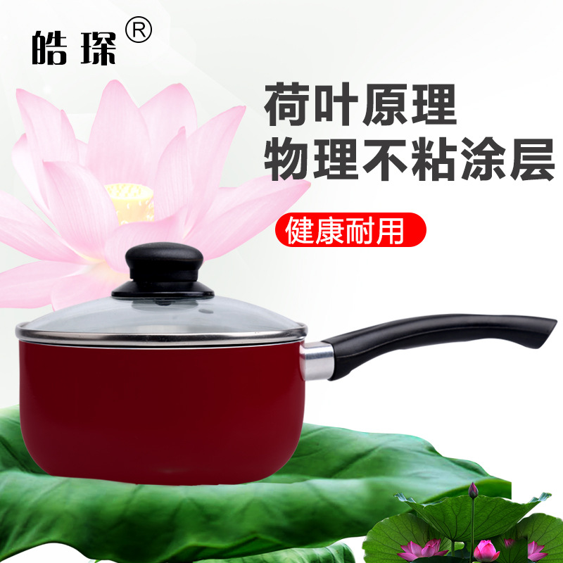 外貿原單無煙不黏鋁製單柄小奶鍋煮麵小湯鍋16CM-20CM可來樣定製工廠,批發,進口,代購