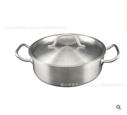 不銹鋼直型火鍋 加厚重慶火鍋 燃氣電磁爐通用湯鍋工廠,批發,進口,代購