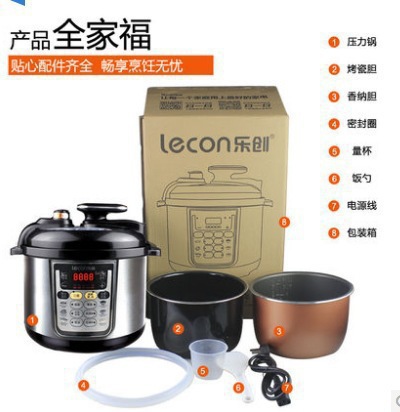 econ/樂創 KS90-B1完美的高壓飯煲4L5L6L升電壓力鍋雙膽正品特價批發・進口・工廠・代買・代購